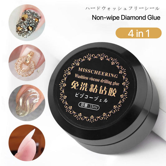 15ML 4in1 Multifunctional Glue Hard Top Coat No Wash Diamonds Sticky Glue