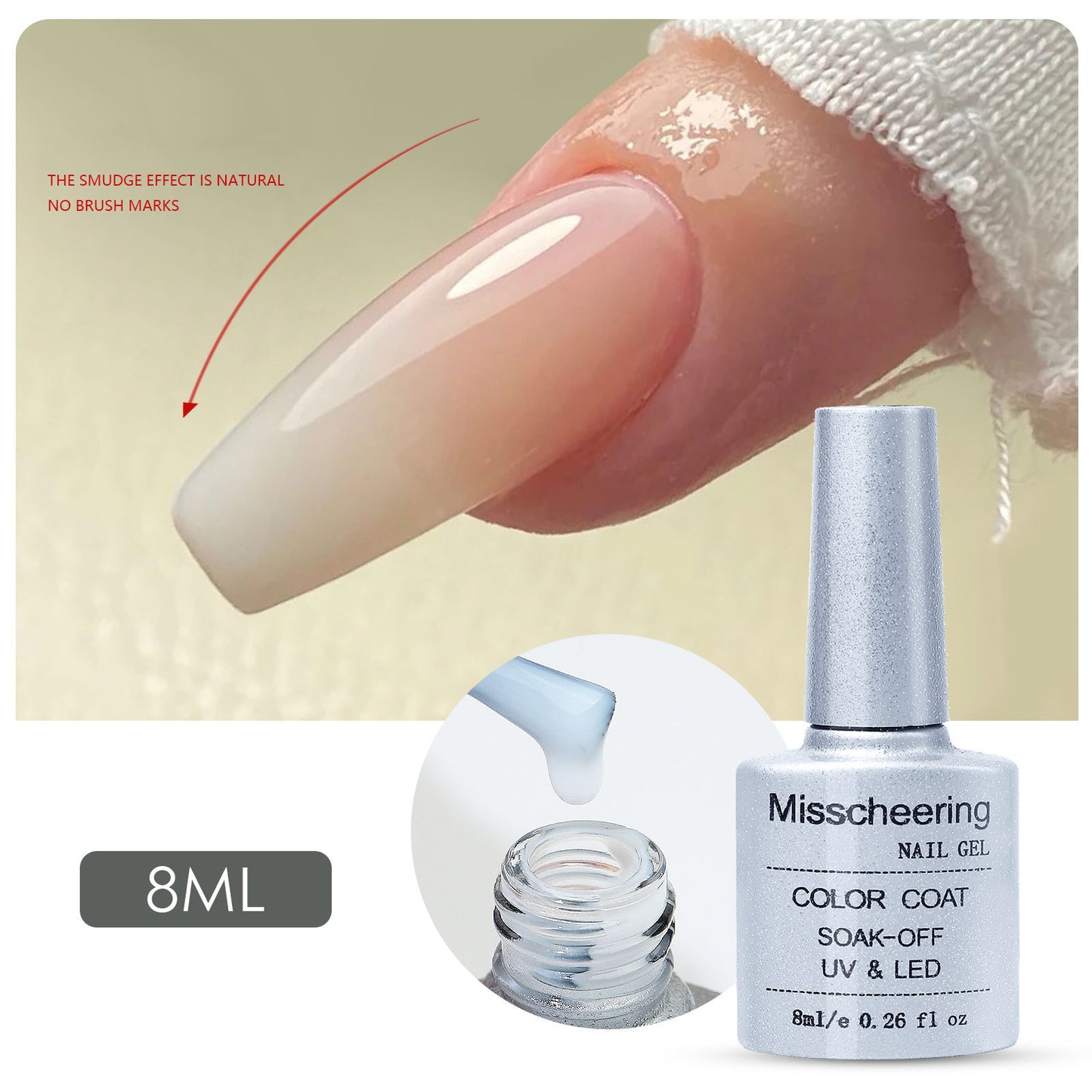 8ML Nail Art Soak Off Blooming Gel