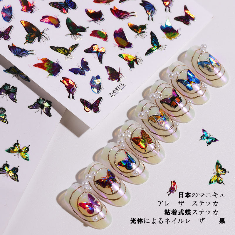 Laser Butterfly Adhesive Nail Art Sticker Decal