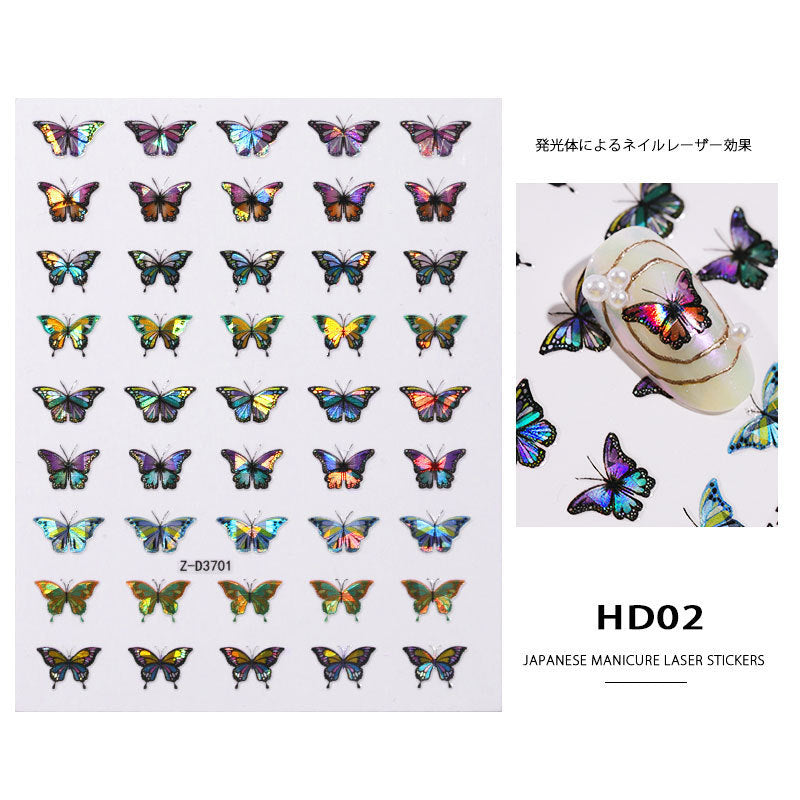 Laser Butterfly Adhesive Nail Art Sticker Decal